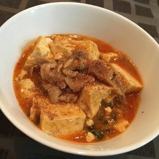 豚バラ肉の麻婆豆腐